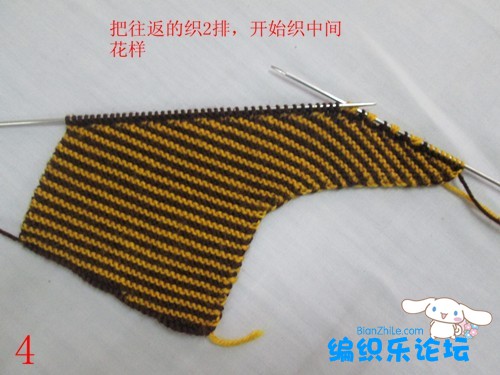 毛线棉鞋,冬天带后跟毛线拖鞋的织法(有编织教程)(转)