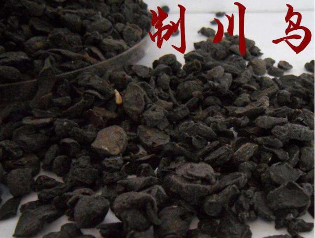 【组成】制川乌(先煎)9g,生甘草9g,桂枝3g,大生地15g,生川军(后下)4g