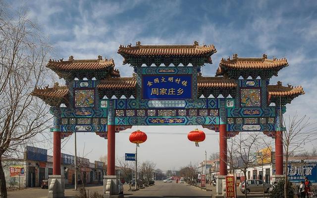 最后的人民公社周家庄公社:民风淳朴,集体干活,社员挣工分生活