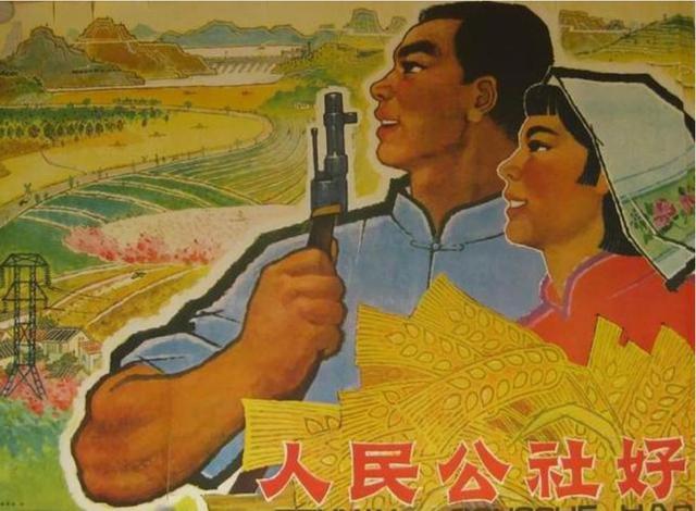 1952年,雷金河参与领导晋县第一个初级农业生产合作社的成立,1953年