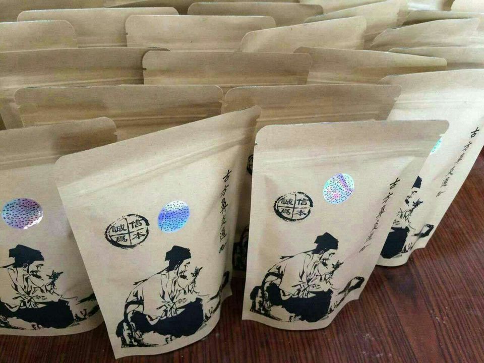 亲试古方鼻炎通独配强效鼻炎中药一个月四个疗程痊愈了