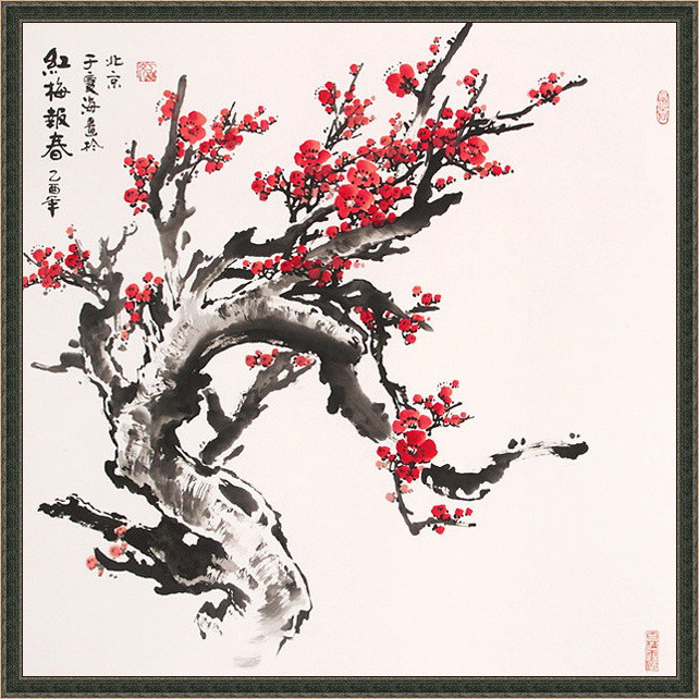 国画梅花精品