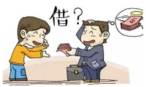 曾仕强当你危急的时候要借钱你怎么知道哪个朋友能够借你钱