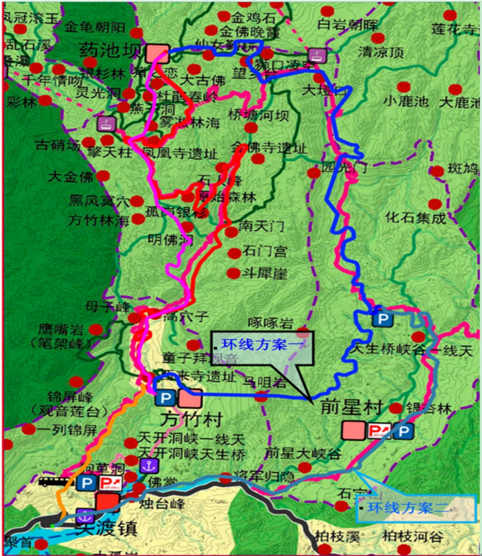 3 远期环线方案 金佛山旅游景区远期2042年每日游客达25000人次,为