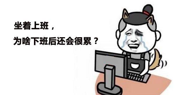 ""我也是,一放假,我倒头就睡,睡了
