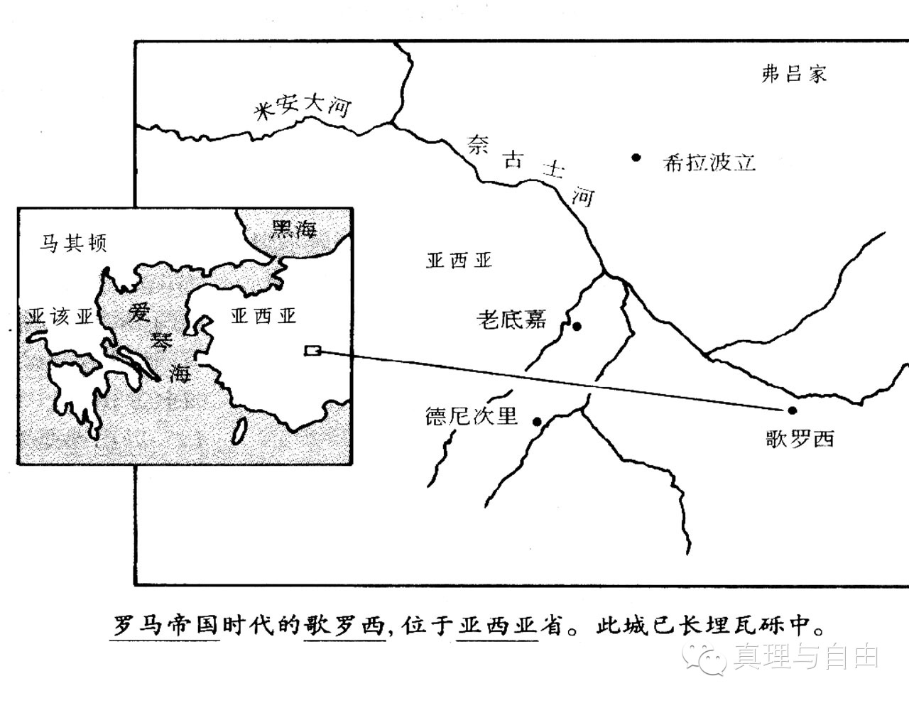必须收藏:最全的新约圣经地图就在这里了 21幅