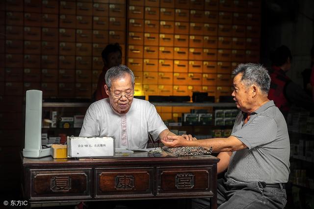 中医诊断学口诀,朗朗上口,很好记,每个老中医都会背,值得收藏