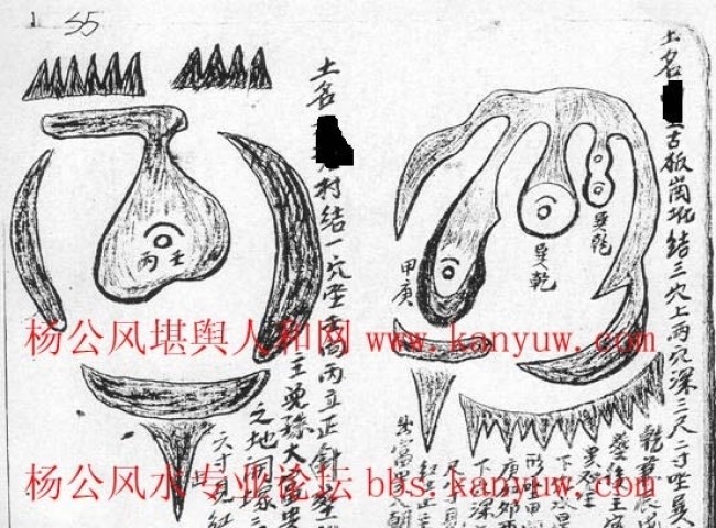 图公开广西各地历代风水留题地