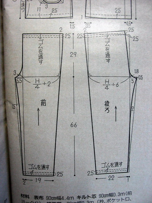 新提醒几款女装睡衣的裁剪图