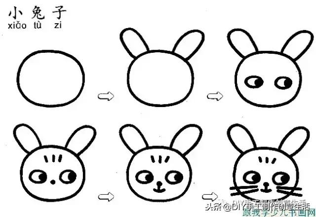 有趣又简单的简笔画花鸟房子