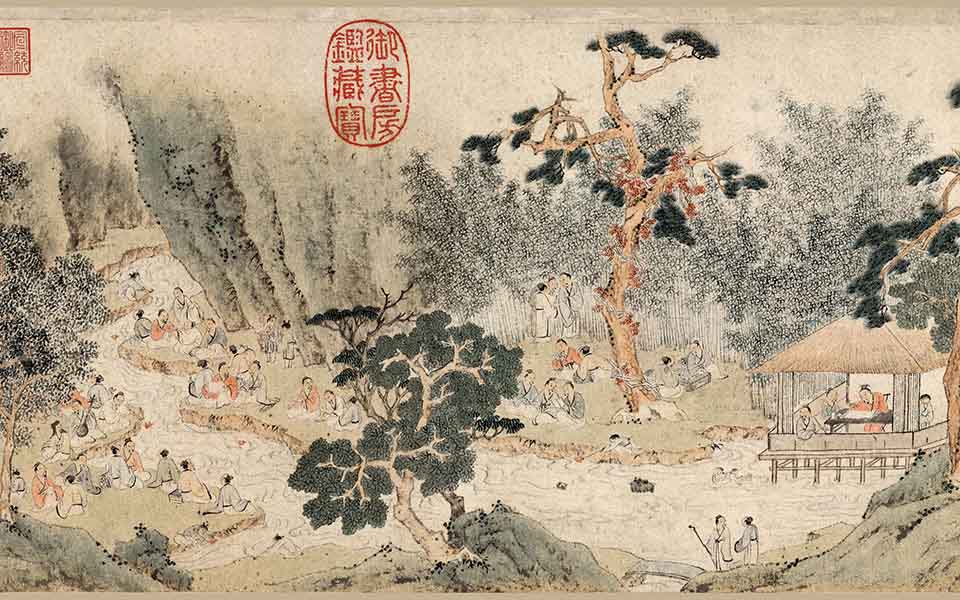 王羲之同谢安,孙绰等四十一人来到绍兴兰亭,曲水流觞,饮酒赋诗,汇诗成