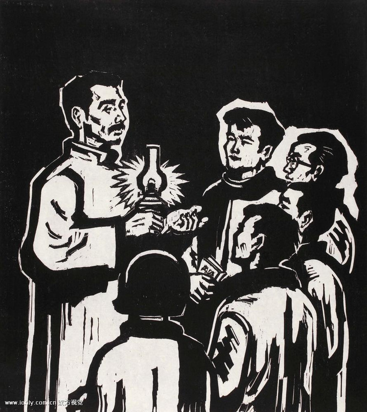 古元版画作品欣赏