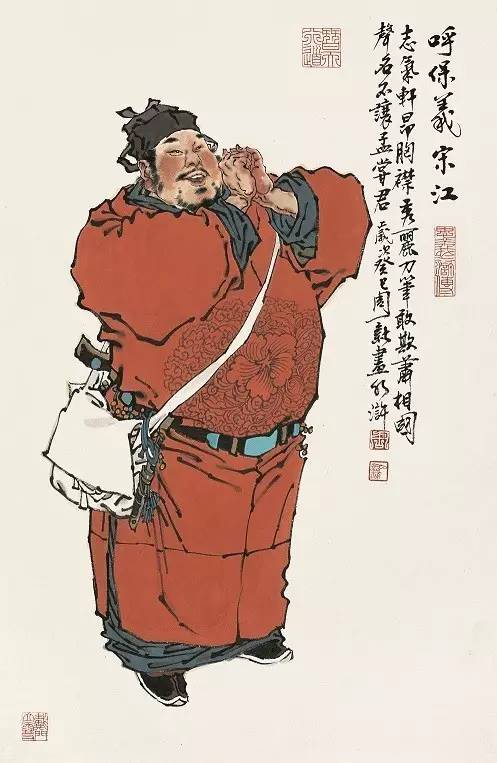 艺术家专刊周一新和他的水浒人物世界