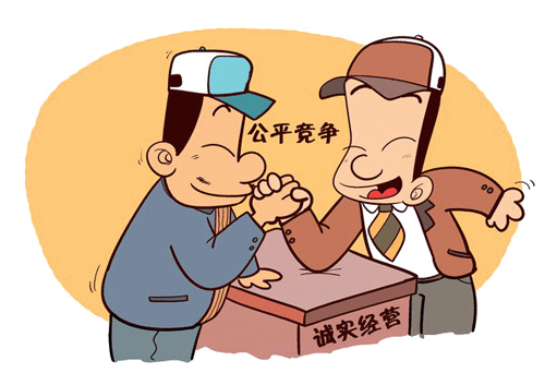 第一中标候选人弃标怎么办政府采购信息网信息创造价值专业体现权威