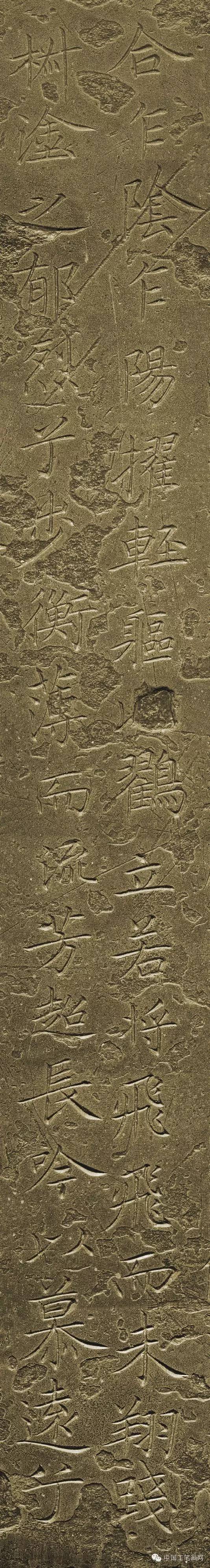 书画学习资料图片应当寻找最佳版本,世称白玉版不如碧