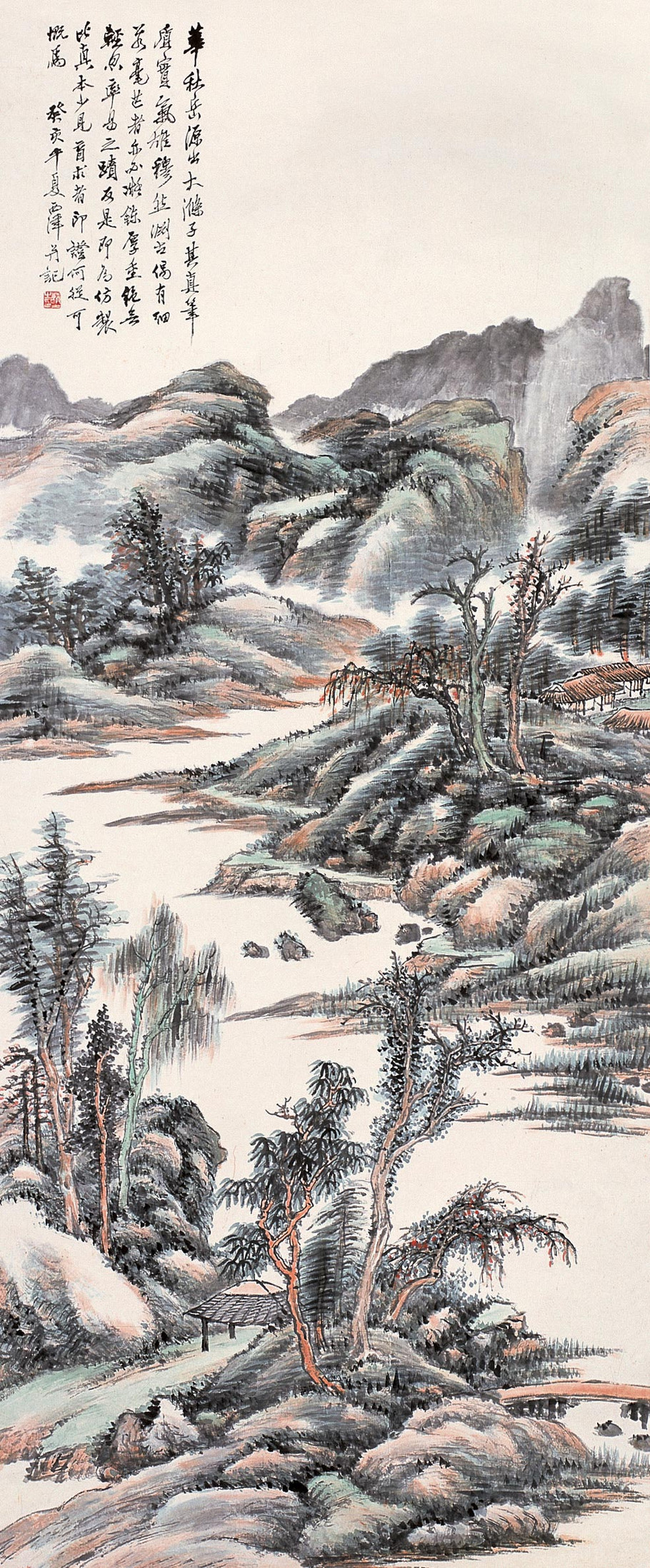 顾麟士 青绿山水 立轴顾麟士 山水 册页镜心(四开)顾麟士 癸亥(1923)