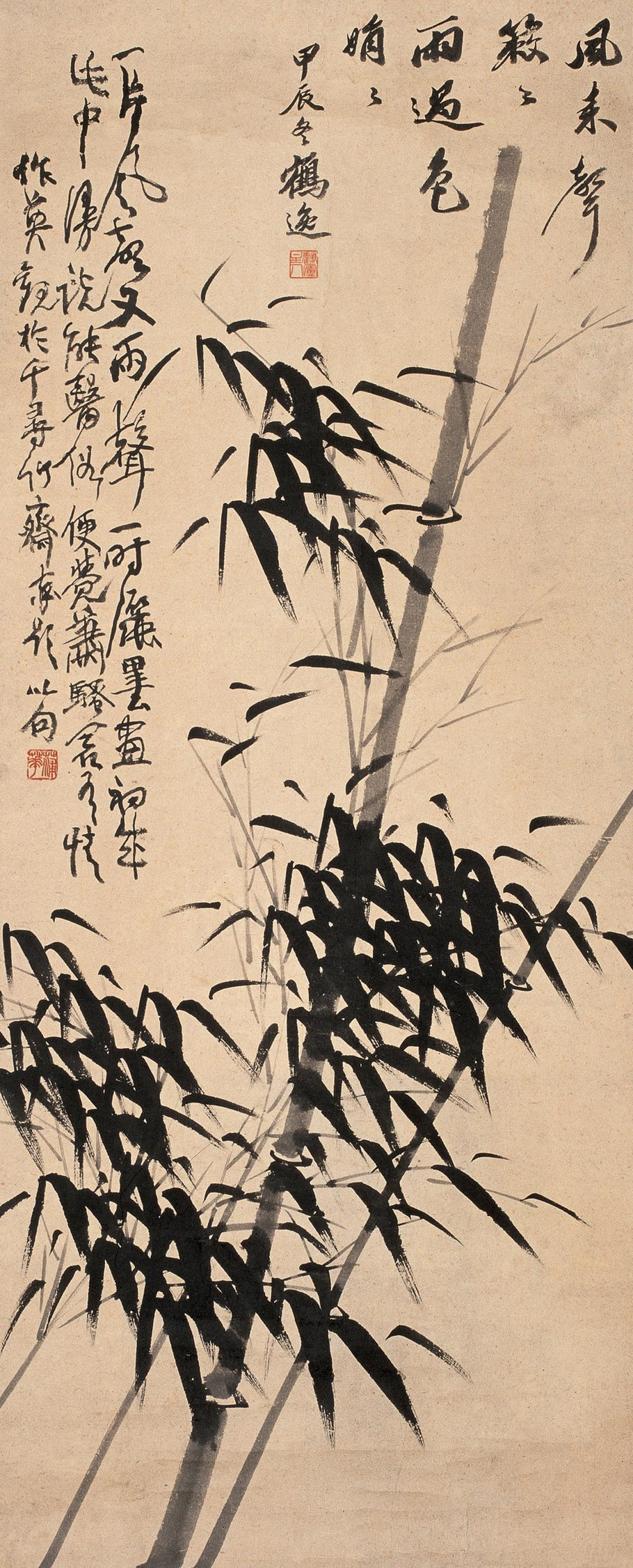 顾麟士绘画作品欣赏