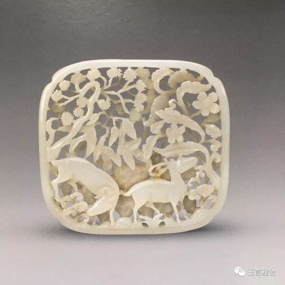 故宫博物院藏品大系玉器编6明代玉器上