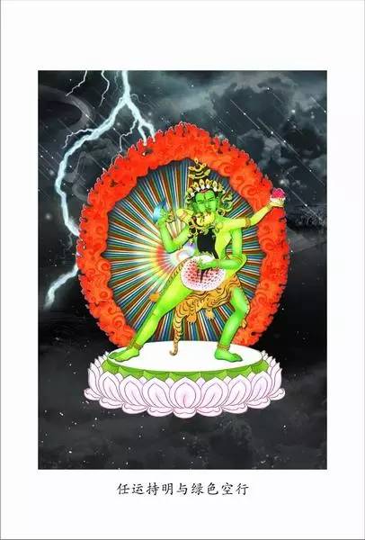 文武百尊图公开看一眼即得解脱生前有缘看到中阴时就不会堕落甚至能