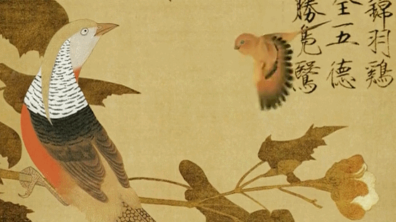 中国绘画花鸟篇1948