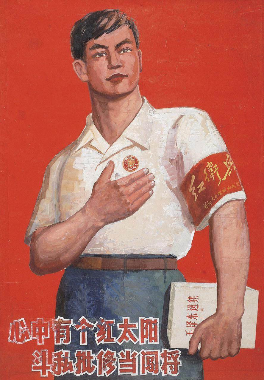 火红年代纯真激情的老海报和宣传画10