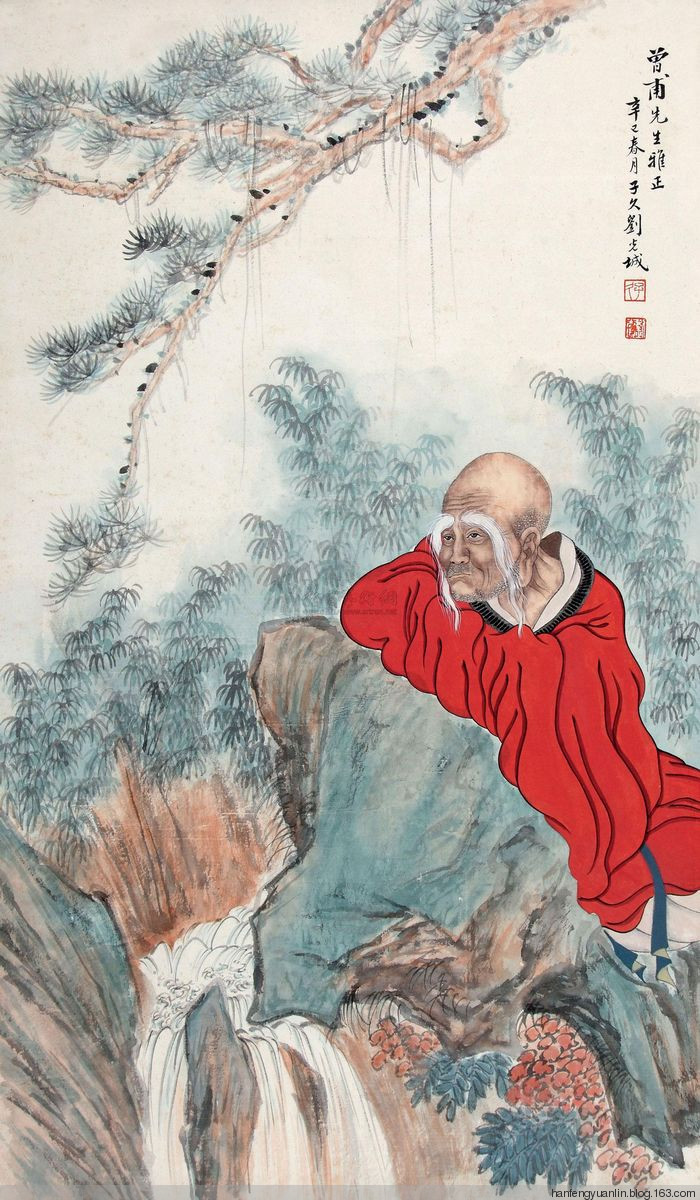 刘子久(1891-1975)天津著名国画家.原名光城,号饮湖.天津人.