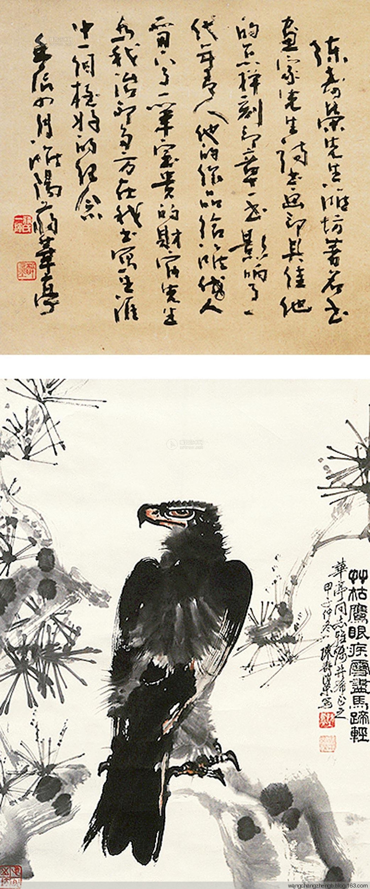 陈寿荣花鸟作品