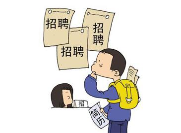 嘿!应届生,没有工作经验,你的简历要这么写!