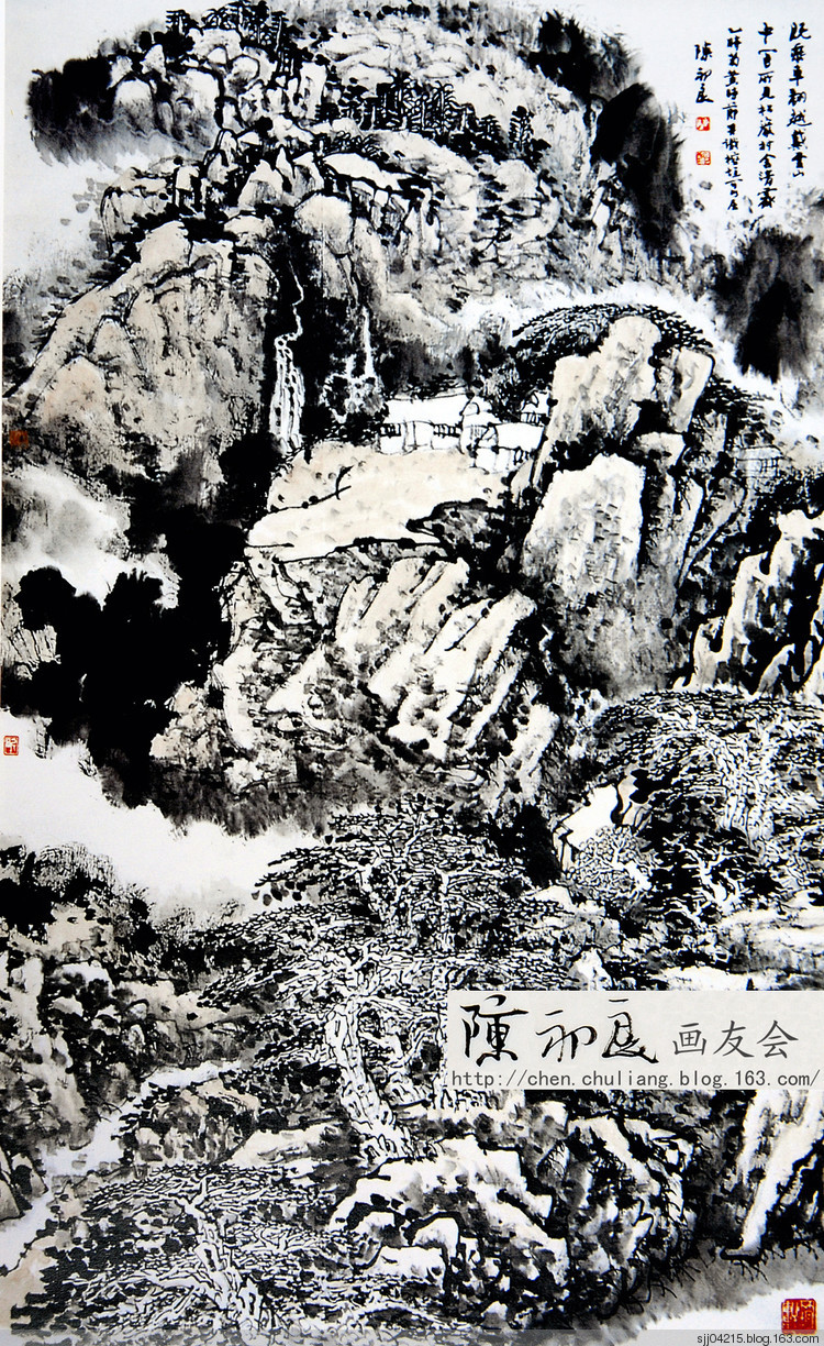 陈初良作品精选集2