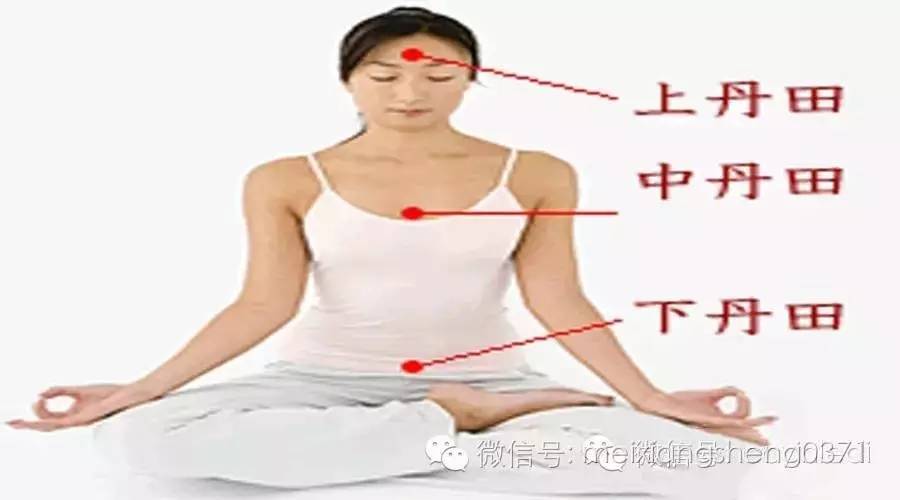 正确打开丹田气让声音更有穿透力