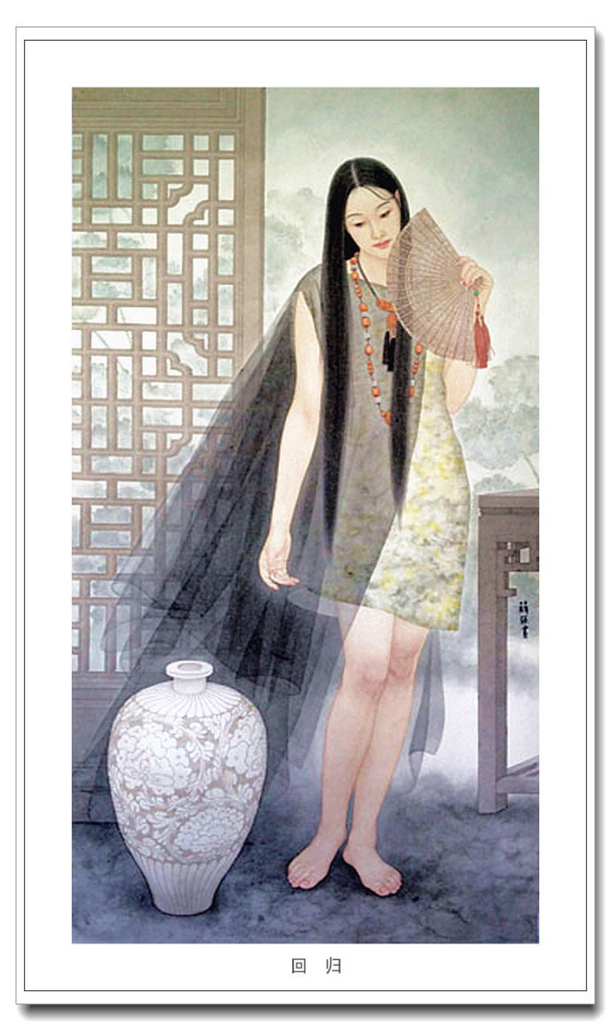 婉约之美薛强工笔人物画