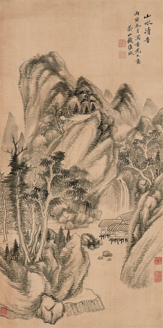 清代钱维城山水作品