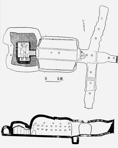 汉墓笔记——芒砀山梁王墓