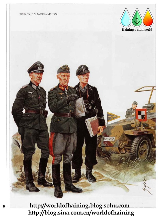 二战德国骑士十字勋章获得者图册3