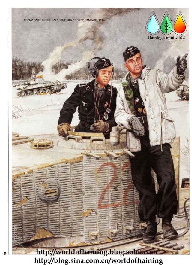 二战德国骑士十字勋章获得者图册3