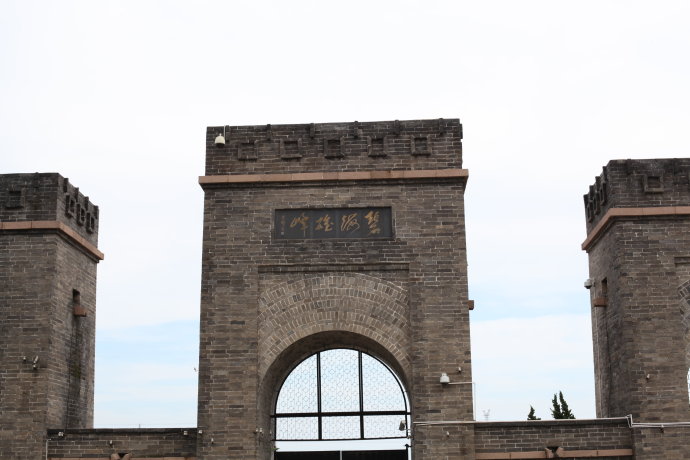 角山长城沿河口敌台洪水口敌台