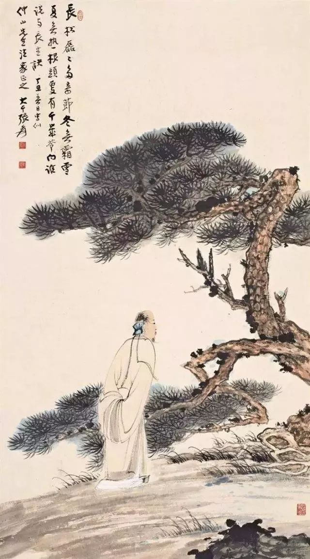 大千画松人雅树奇