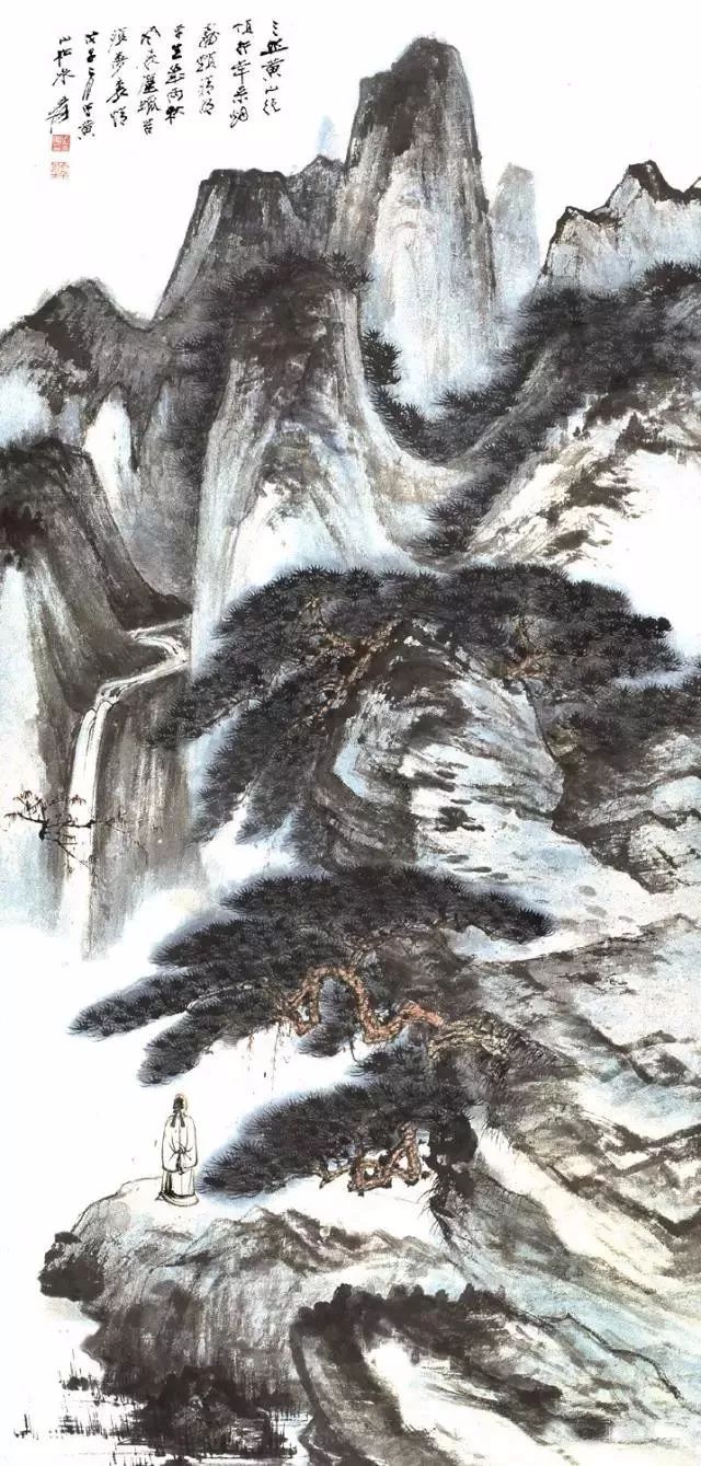 大千画松人雅树奇