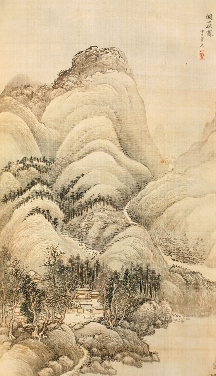 [转载]王翚《仿唐宋元诸家山水》精品巨型册页十开