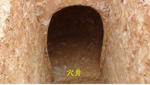 转载阴宅风水犀牛望月之穴欣赏