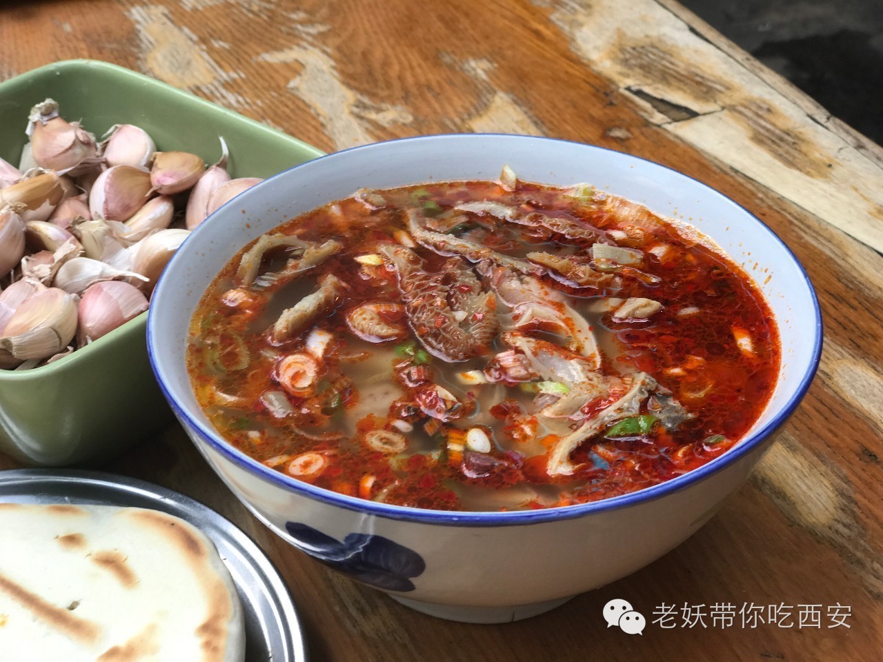 要下雪了,西安10家水盆羊肉杂肝汤拿去御寒