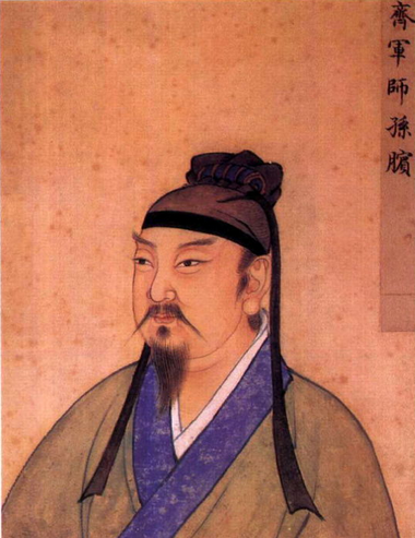 揭秘中国历史上叱咤风云的十大谋略家