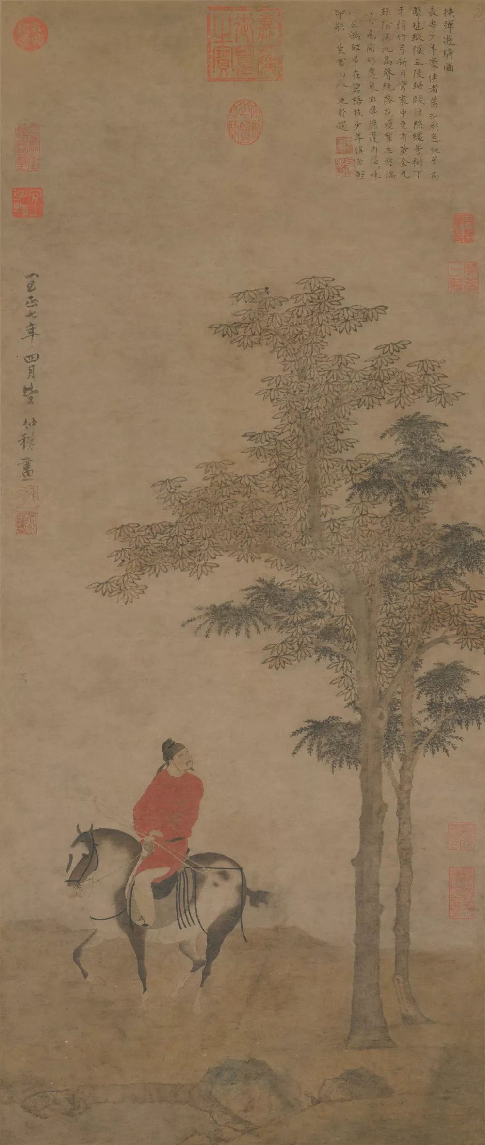 元代山水画家赵雍赵孟頫次子