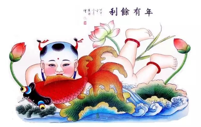 春节吉祥图案画画图片