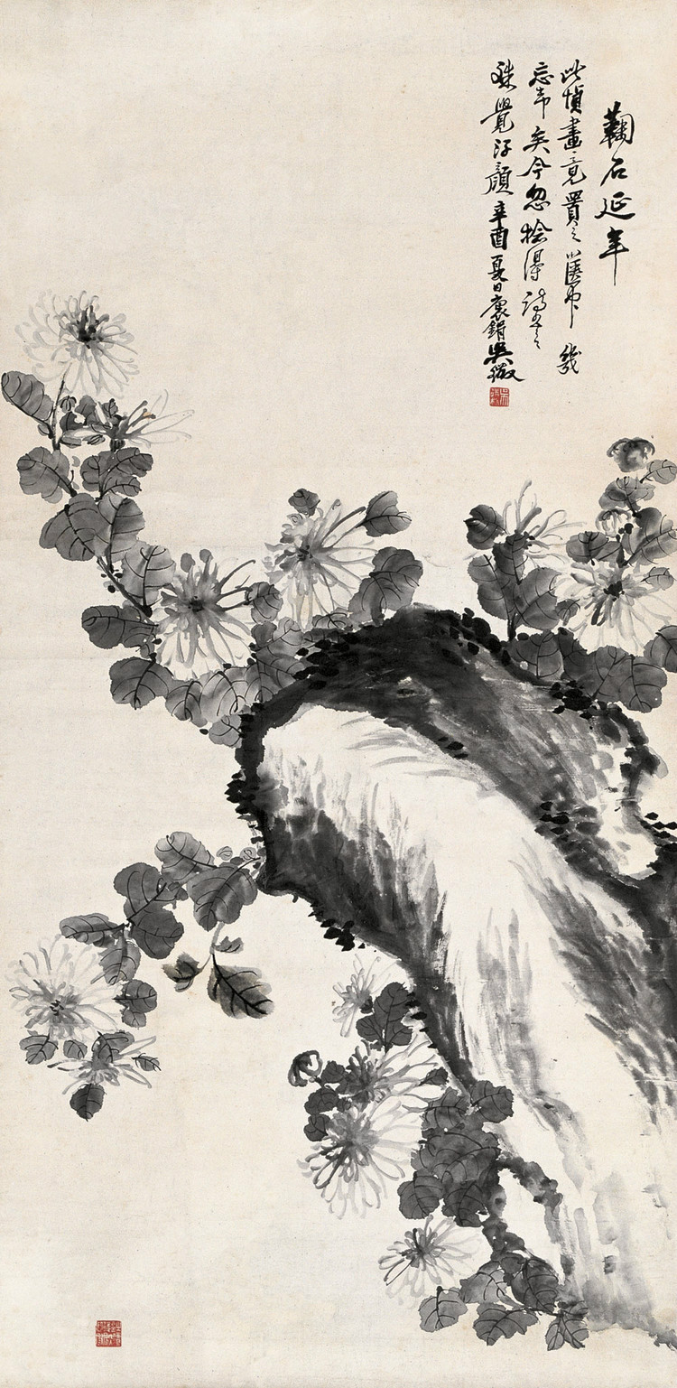 国画写意菊花精品100幅