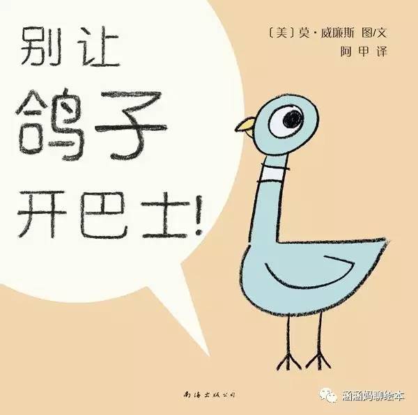 最先收入的是《第一次上街买东西》《阿惠和妹妹》《妹妹住院了》