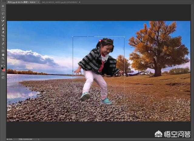 怎样把照片放到喜欢的图片中?