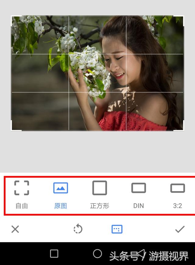 【剪切】工具打开后,界面如下图:五,剪切从左至右依次展开介绍:四种
