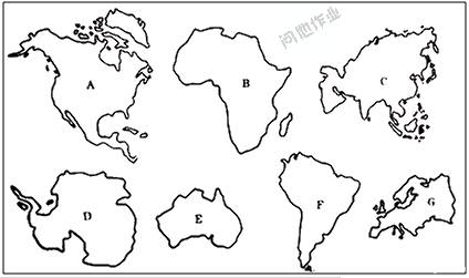 七大洲界线怎么画图片
