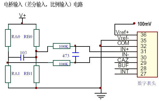 數字電壓表icl7107的製作電路圖